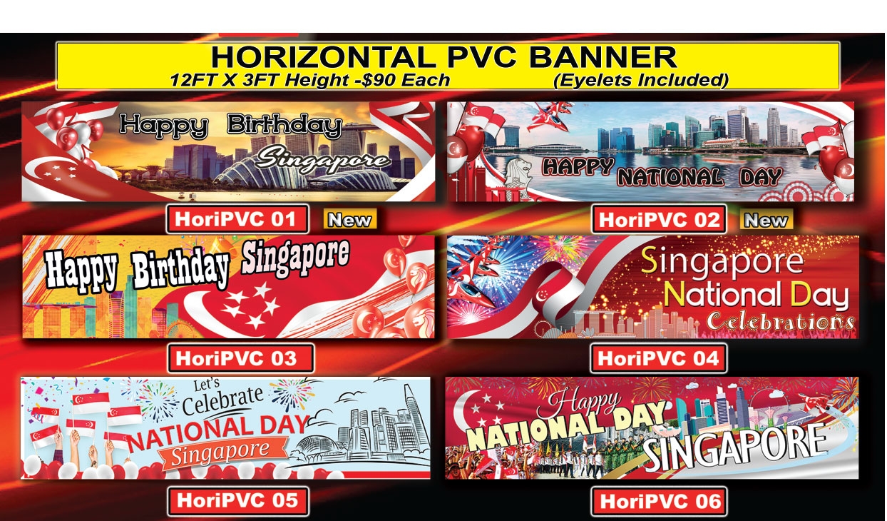 Horizontal PVC Banners