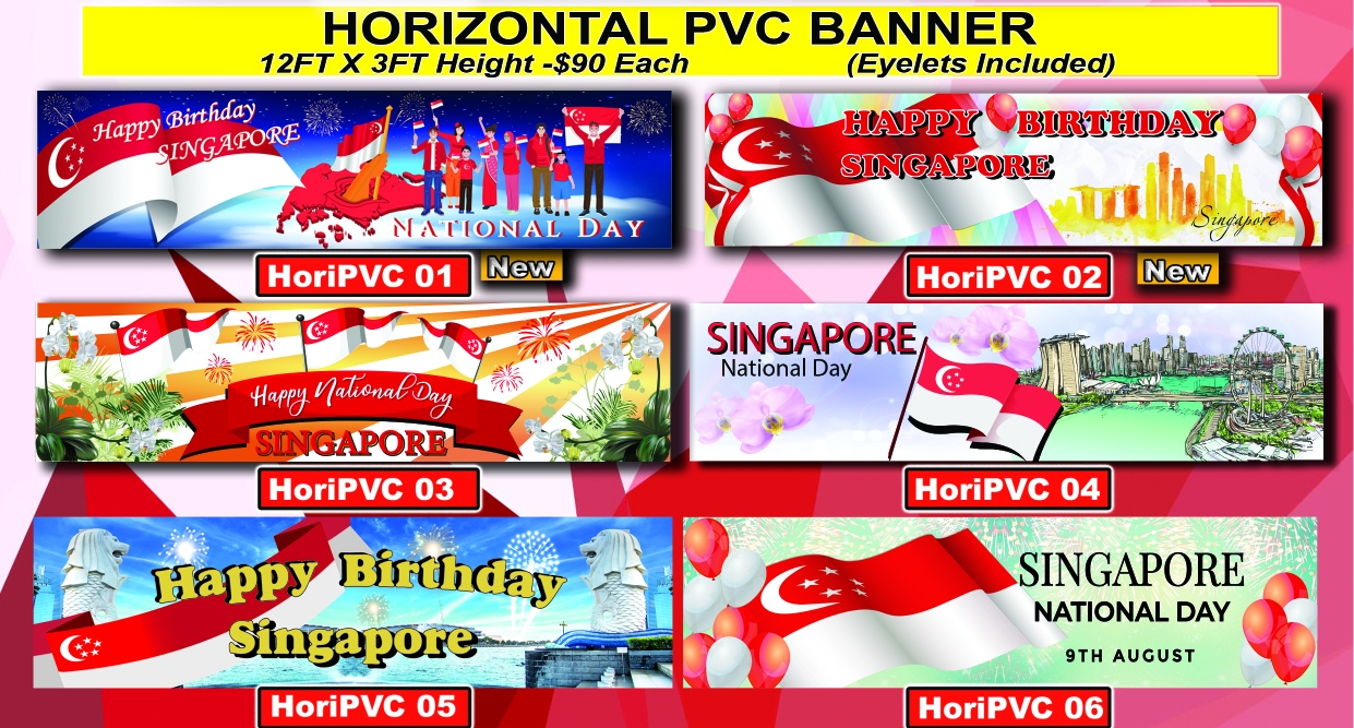 Horizontal PVC Banners