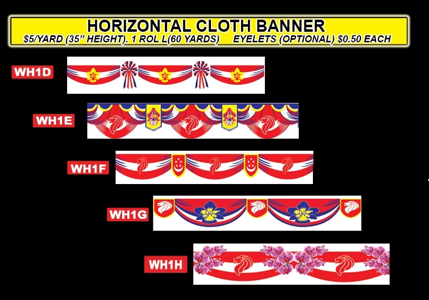 horizontal cloth bannerette