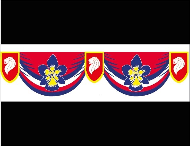 Horizontal Cloth Banner WH1G