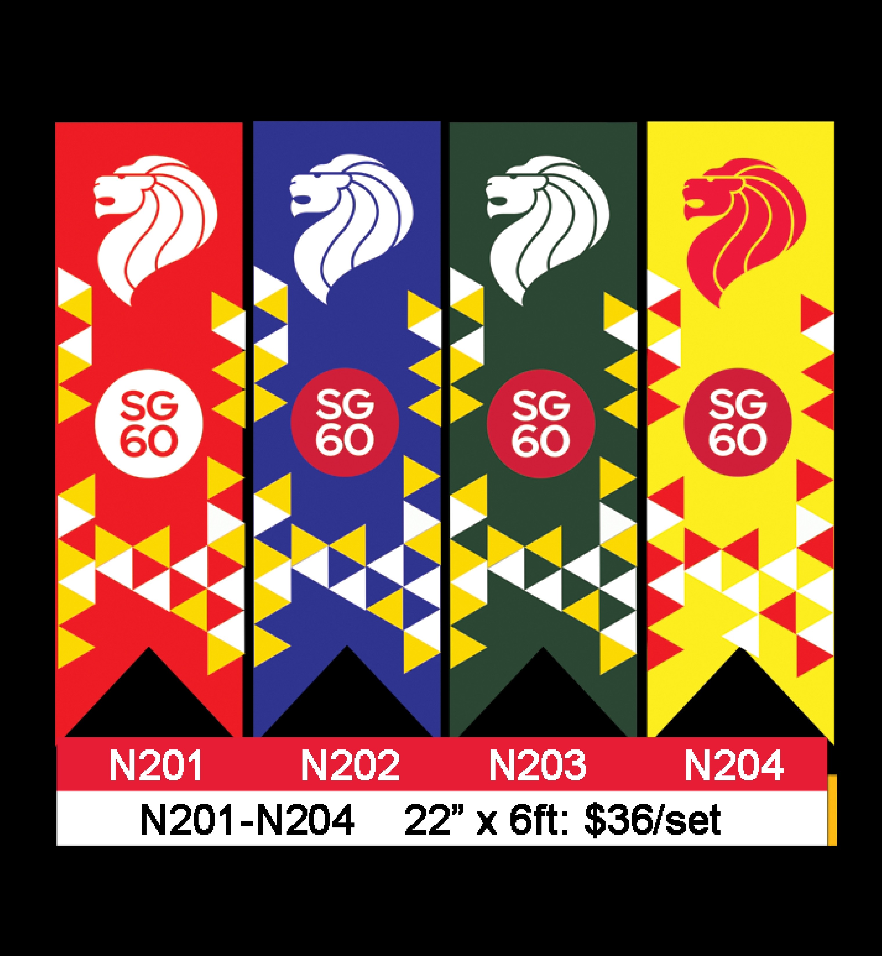 Vertical Cloth Bannerette N201-N204