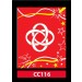 CC116
